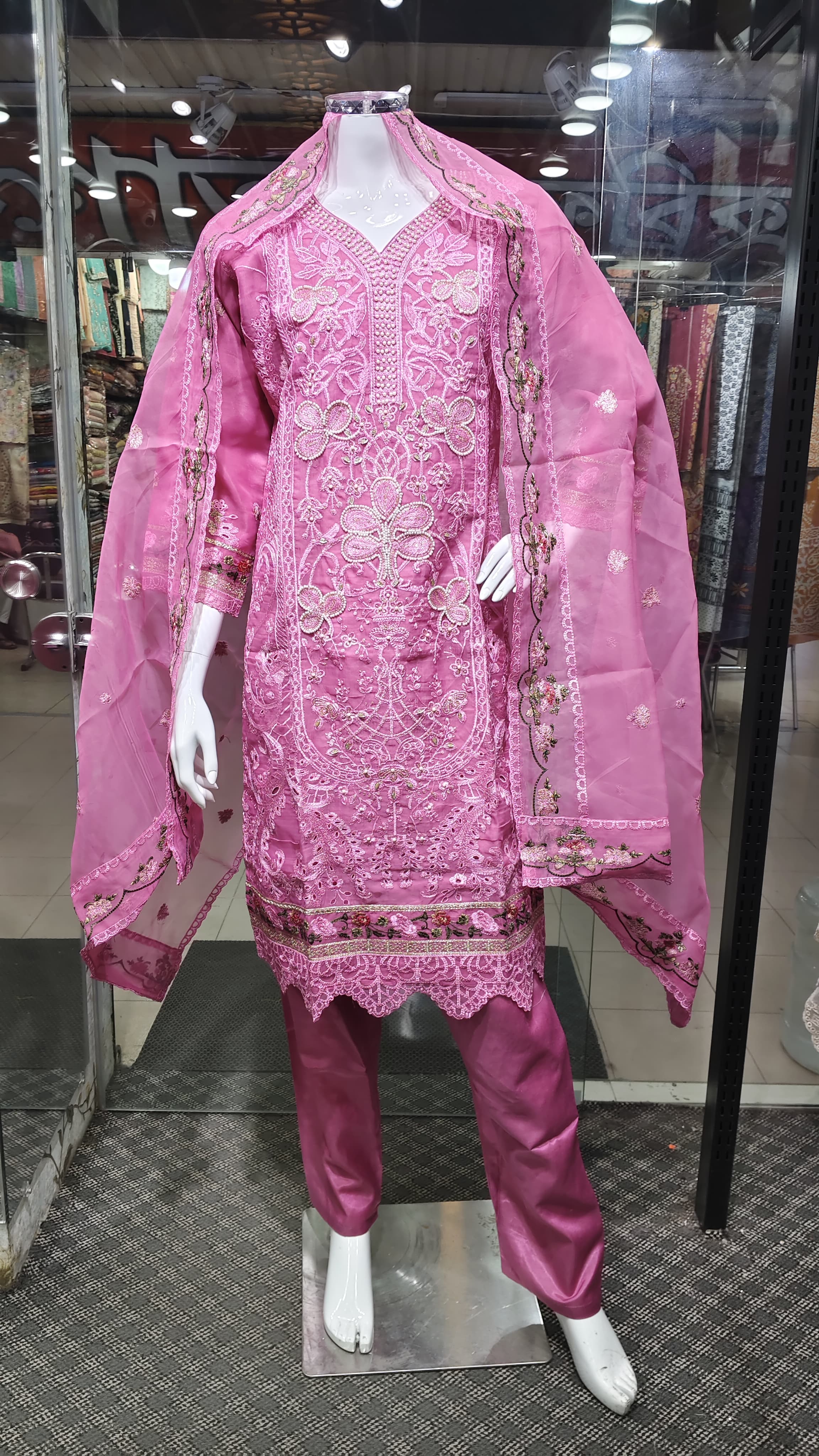 Formal Festive Organza