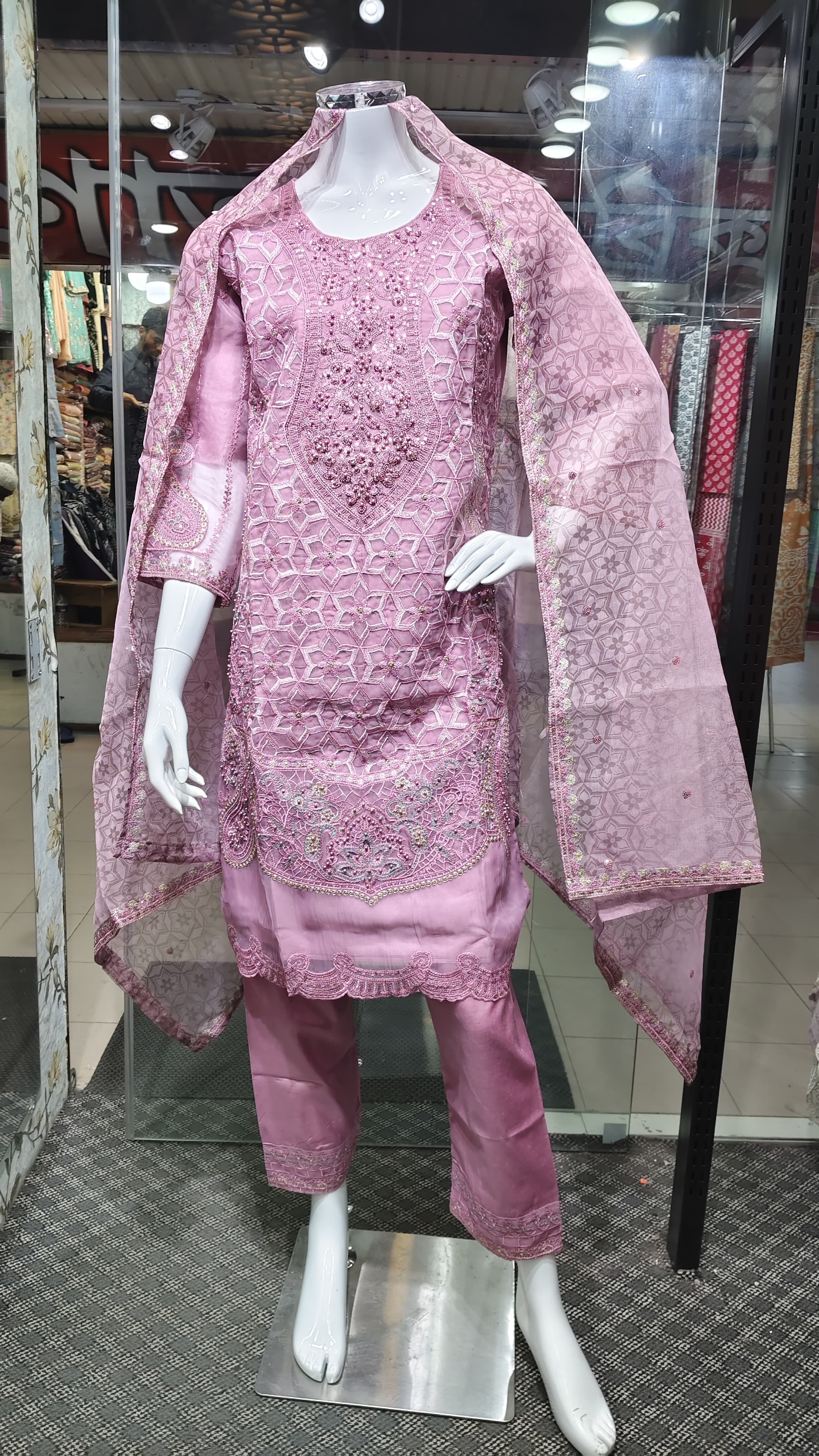 Formal Festive Organza