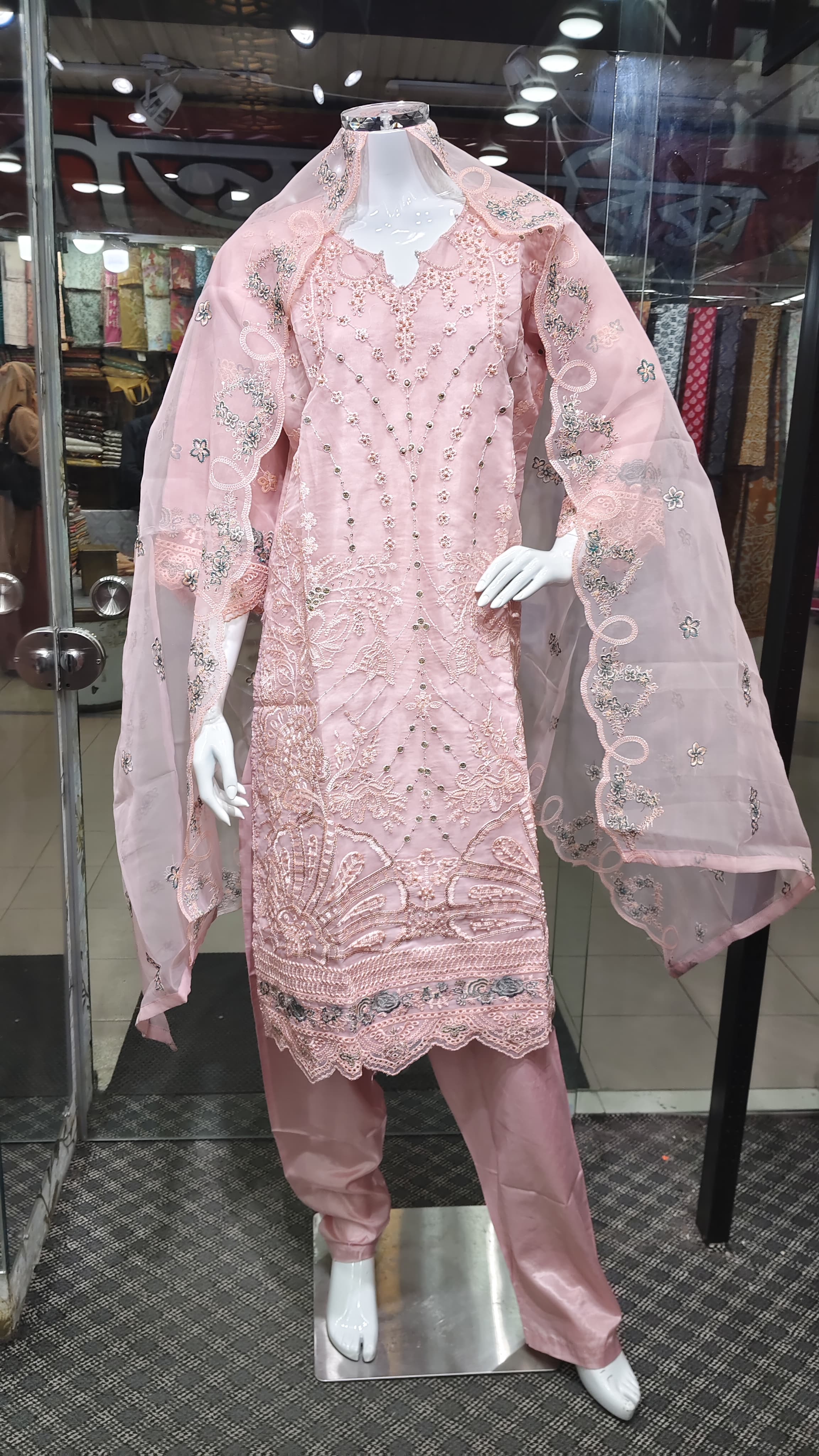 Formal Festive Organza